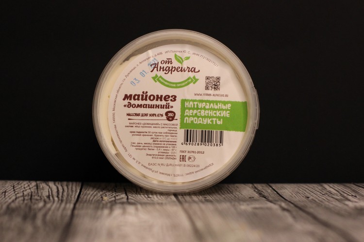 Майонез