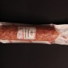 Фелино Классико