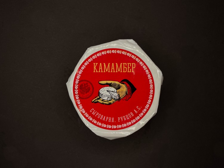 Сыр Камамбер мини