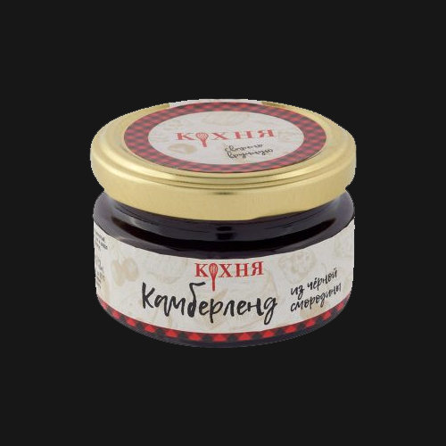 Камберленд из чёрной смородины